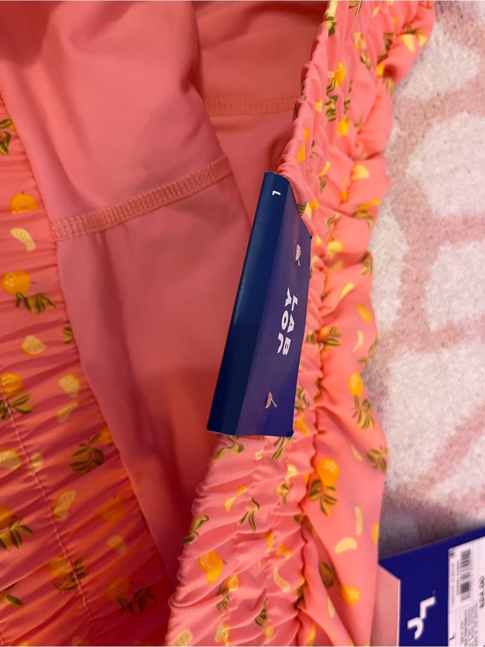 JoyLab Coral Pink Athletic Shorts with Yellow Lemon Print - Picture 3 of 7